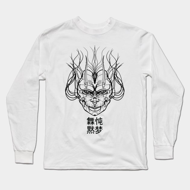 Sym Oni I Black Long Sleeve T-Shirt by Sordomudo